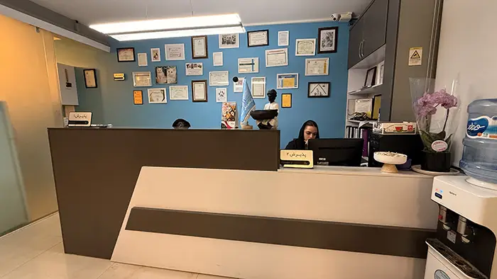 پذیرش بیمارستان درنیکا